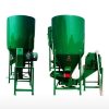 feed mixer 600x600